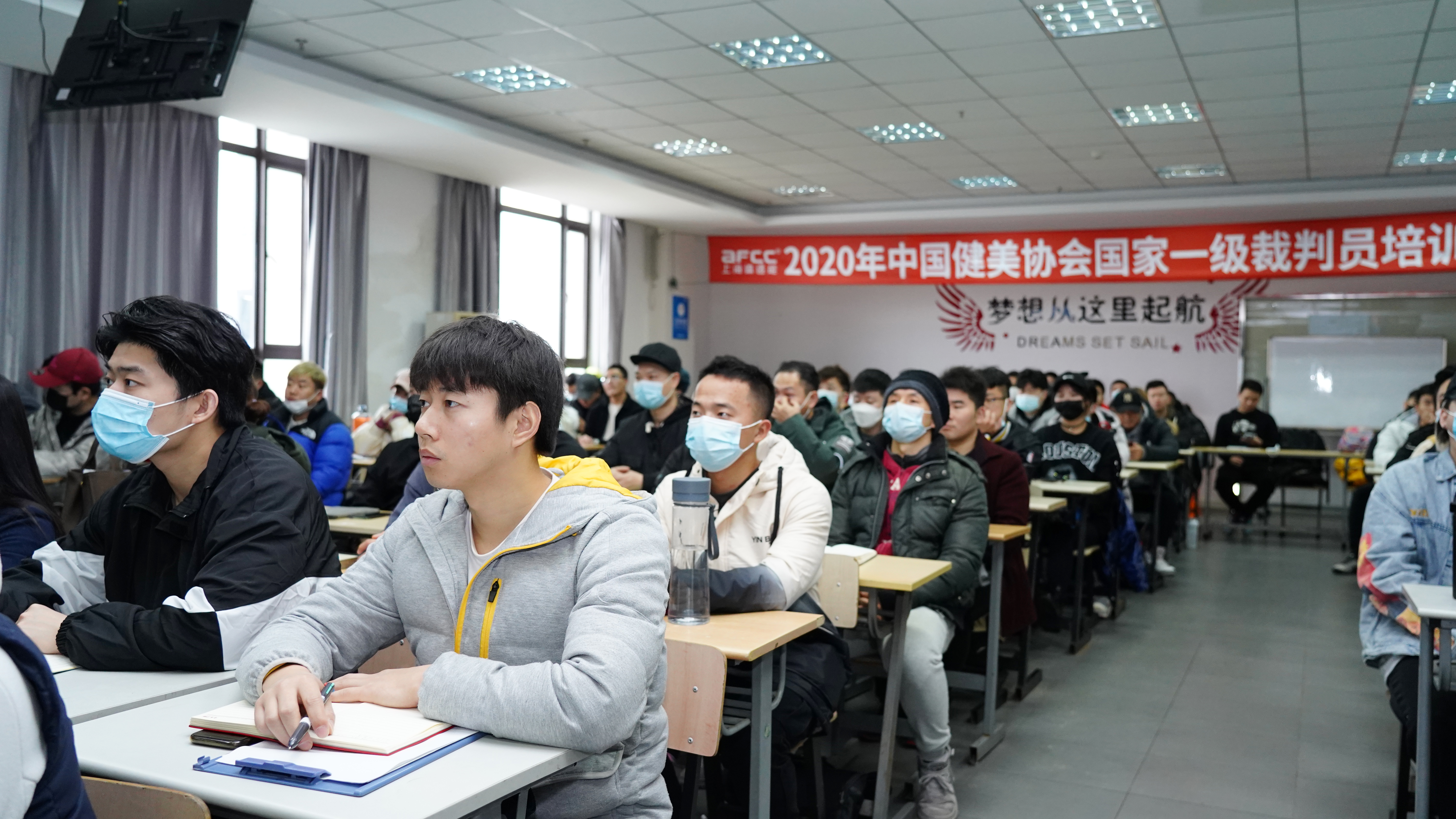 本次到场学员近两百人，现场座无虚席、氛围融洽，这也充分展现出上海体适能强大的教学组织能力。