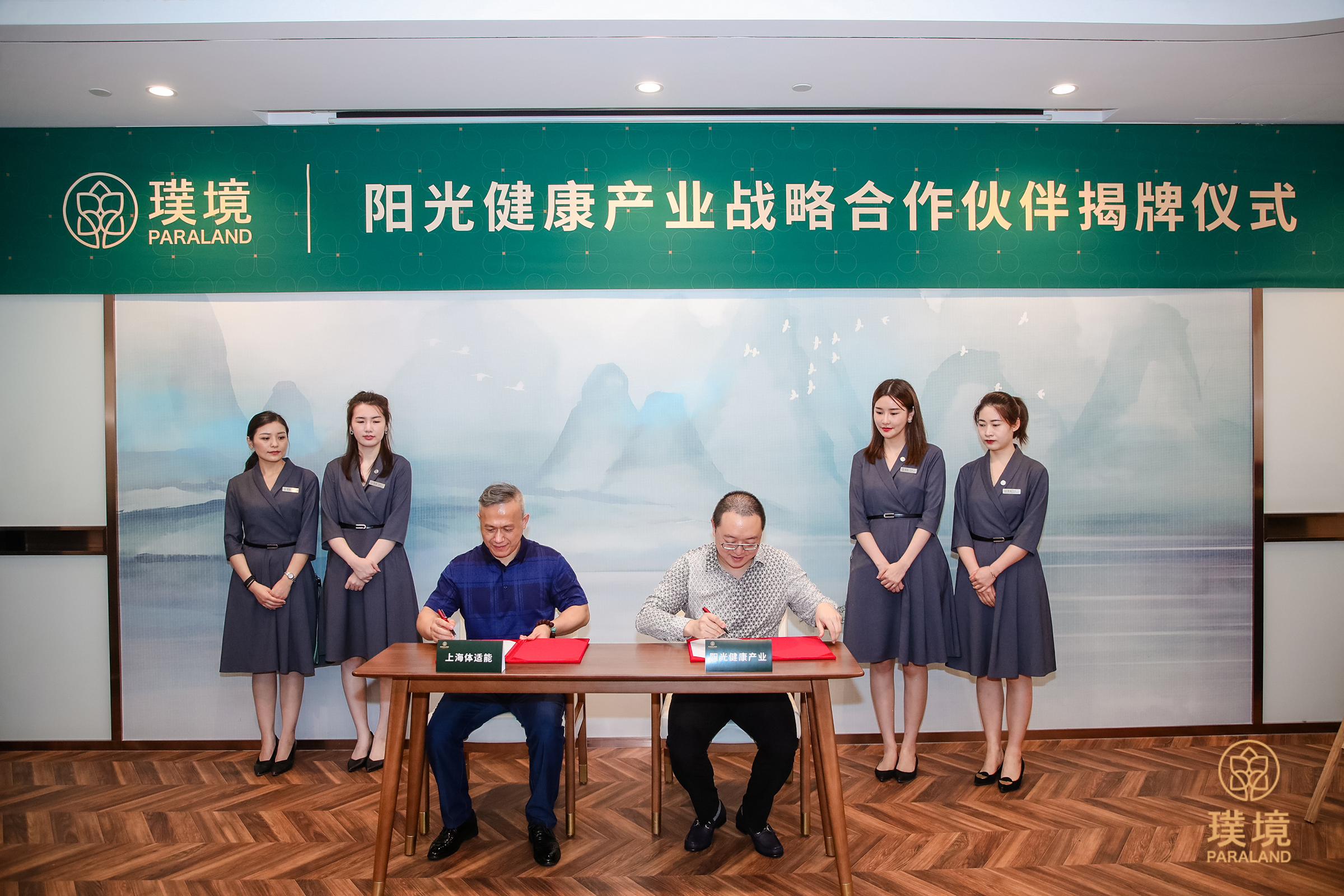 并在中途邀请了一位嘉宾进行康复。