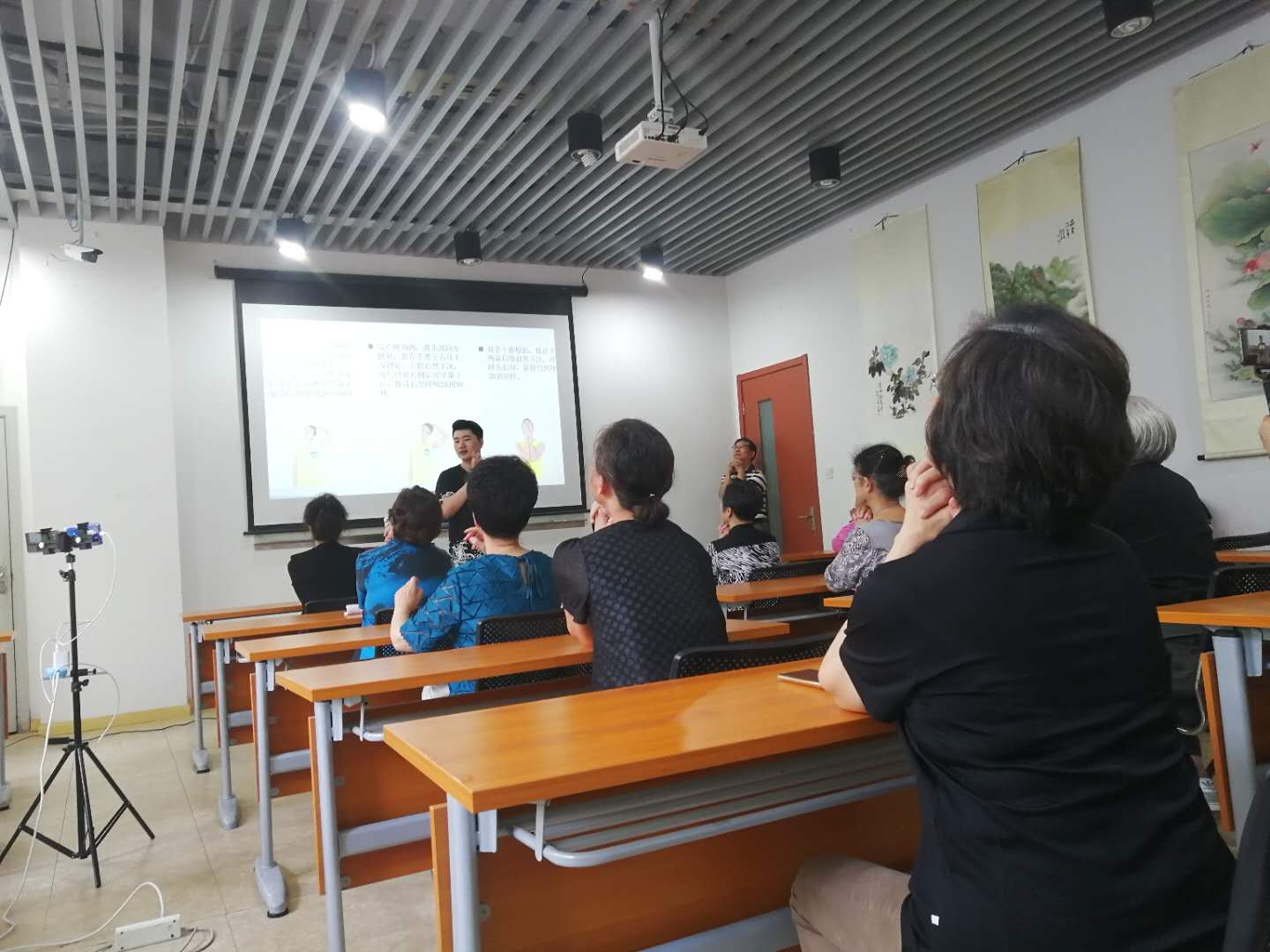 上海体适能走进佰瑞福举办科学健身体验营赛