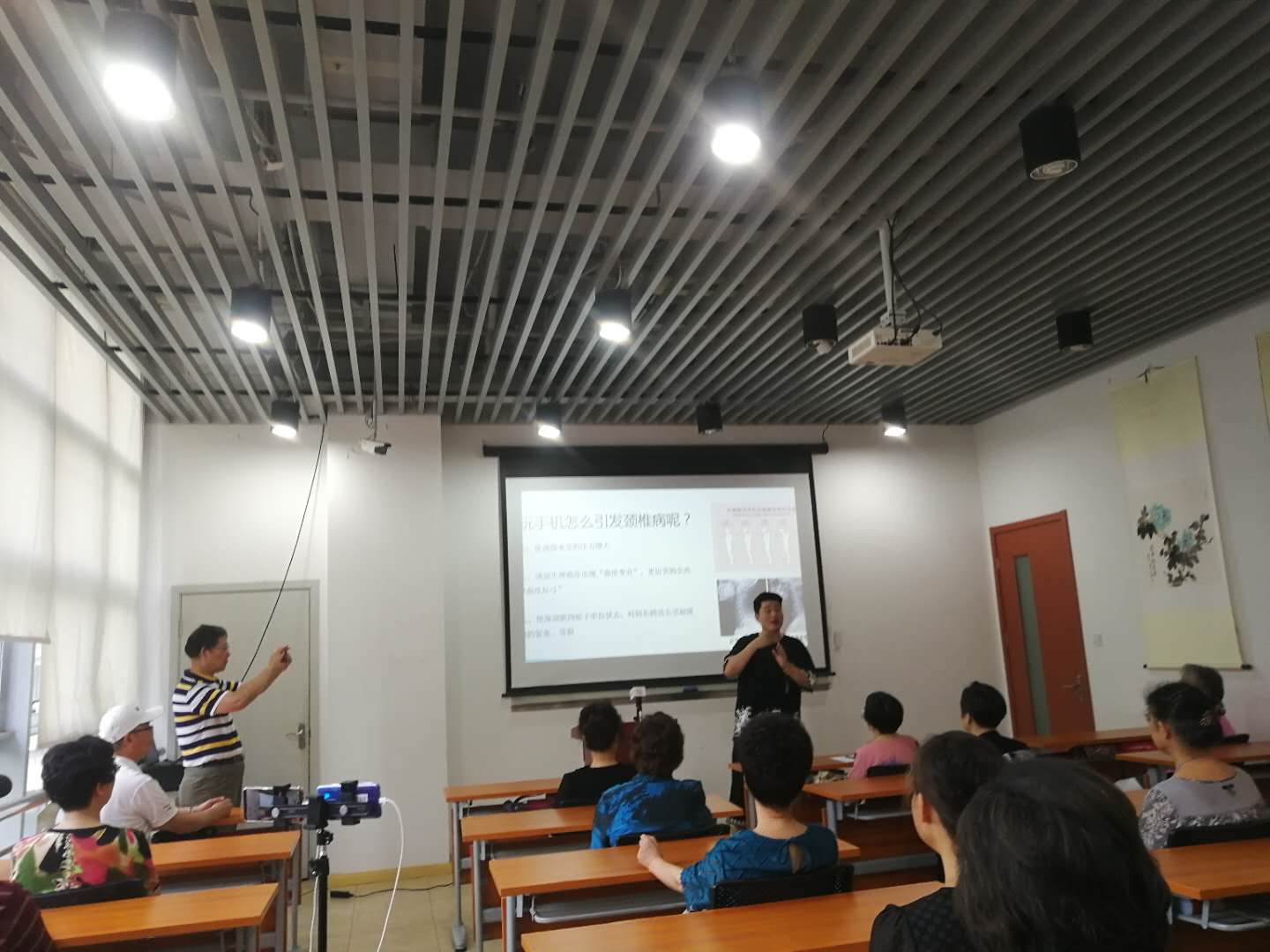 上海体适能走进佰瑞福，举办科学健身体验营，为煺休科技工作者普及国职健身知识