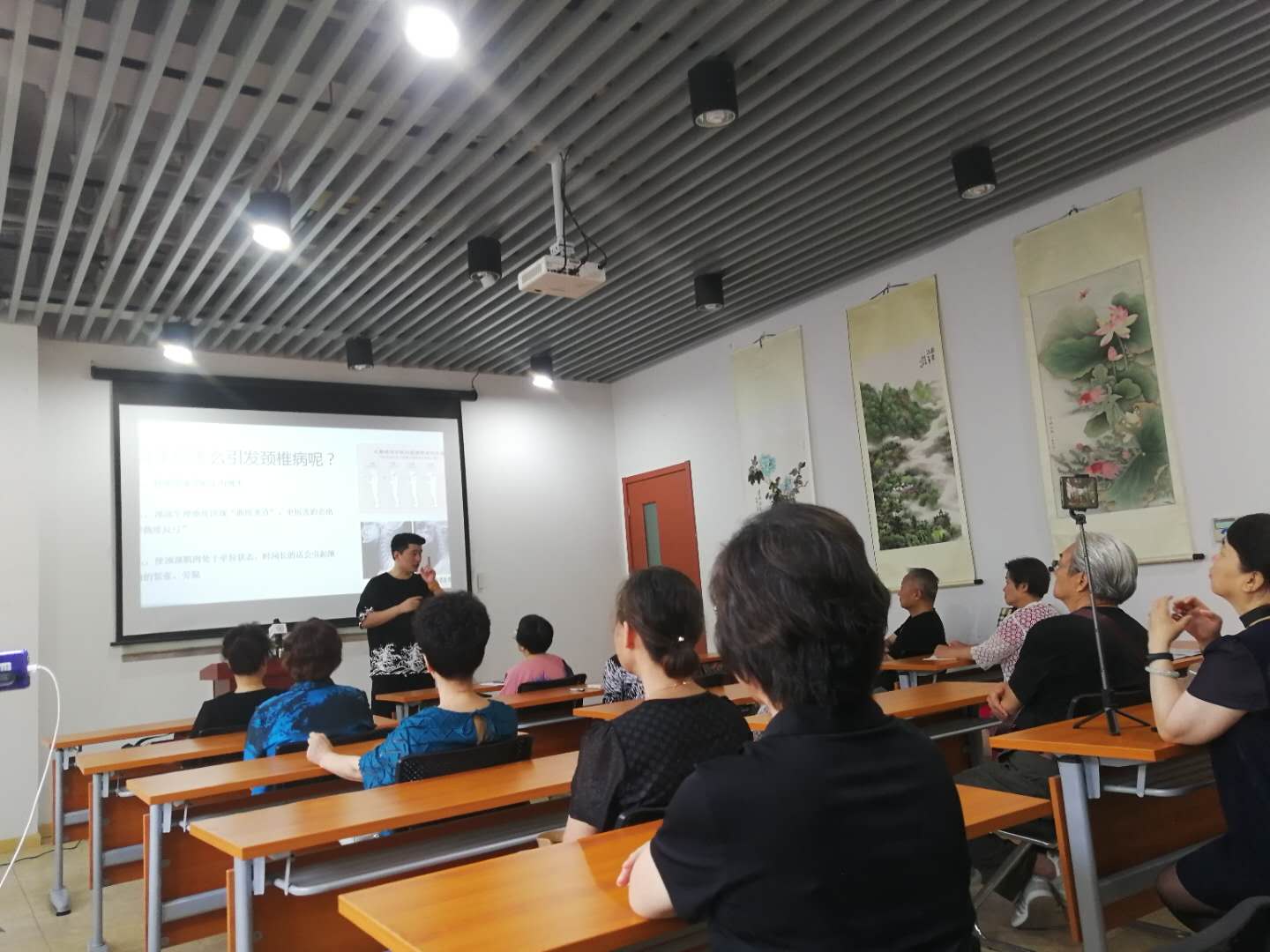 上海体适能走进佰瑞福，举办科学健身体验营，为煺休科技工作者普及国职健身知识